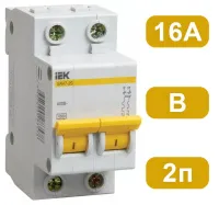 Автоматический выключатель ВА47-29 B16/2 4,5кА IEK
