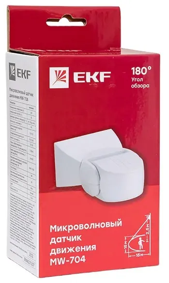 Датчик движения микроволновый бел. 1200Вт 180гр. до 15м IP65 MW-704 EKF
