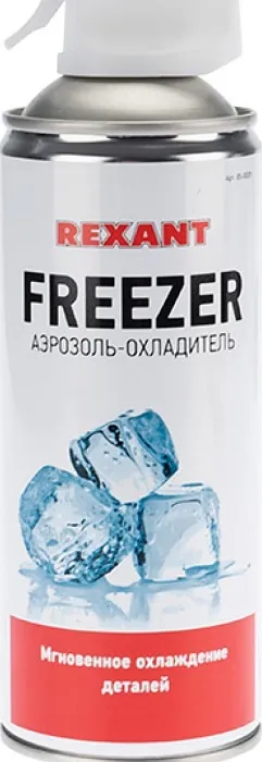 FREEZER 400 мл аэрозоль охладитель Rexant