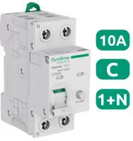 АВДТ Systeme9 C10/1N/003  30мА, тип-AC, 6kA SE
