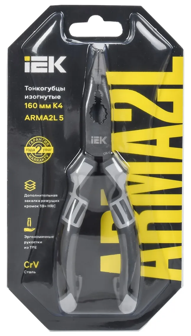 ARMATOOL Тонкогубцы изогнутые 160мм K4 IEK