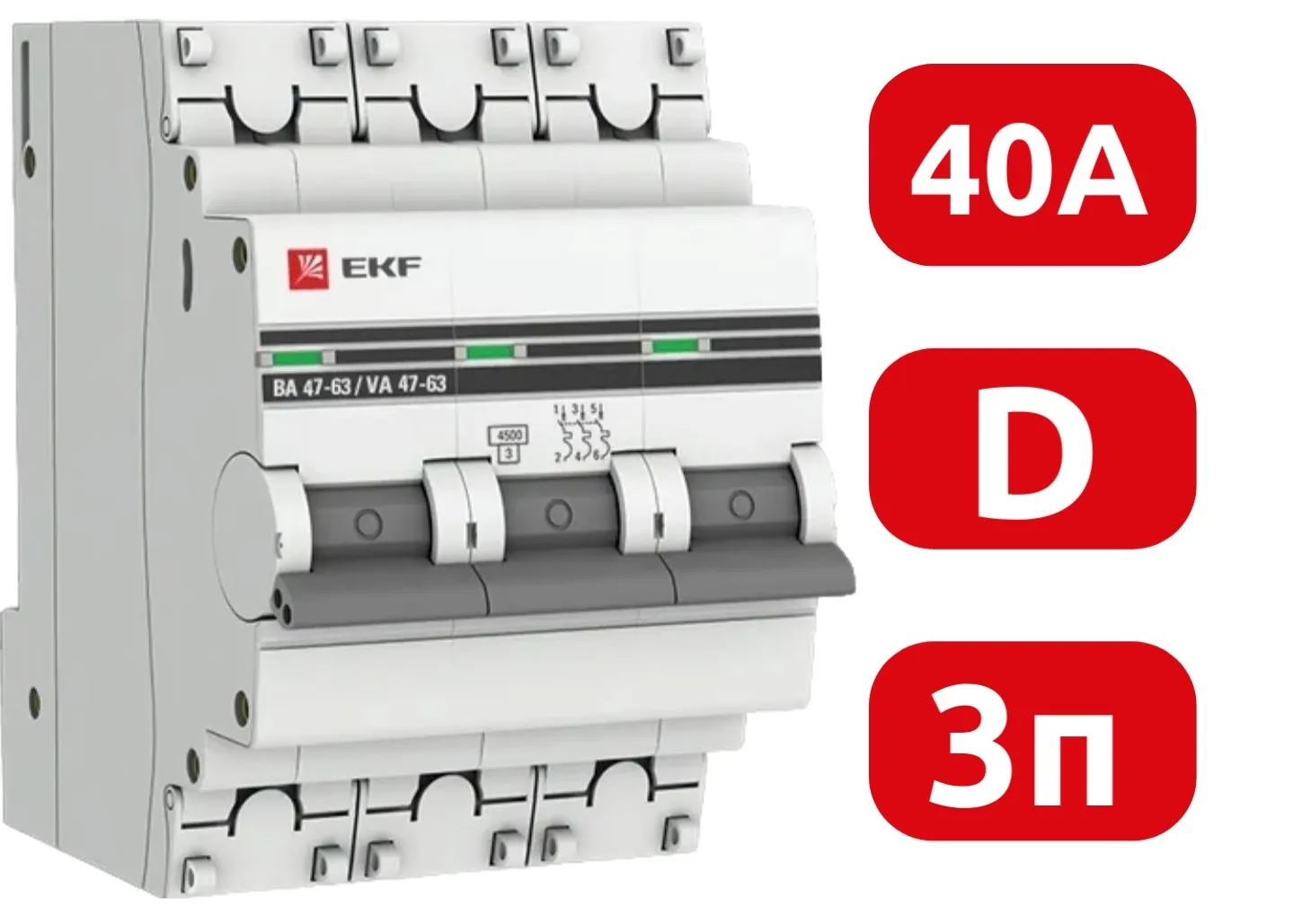 Автомат ВА 47-63 3P 40А (D) 4,5кА 400В PROxima