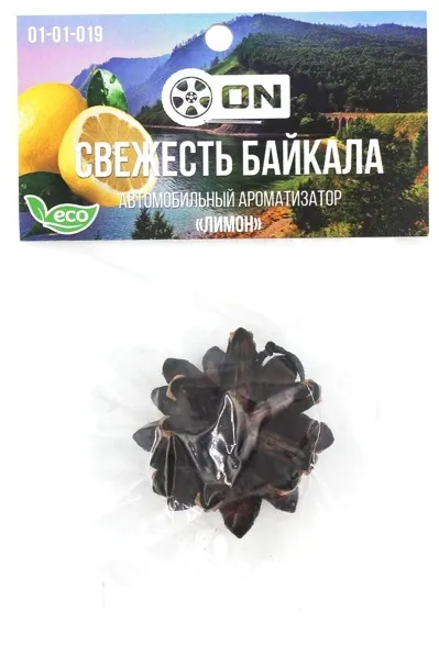 Ароматизатор автомобильный «Свежесть Байкала», лимон ON