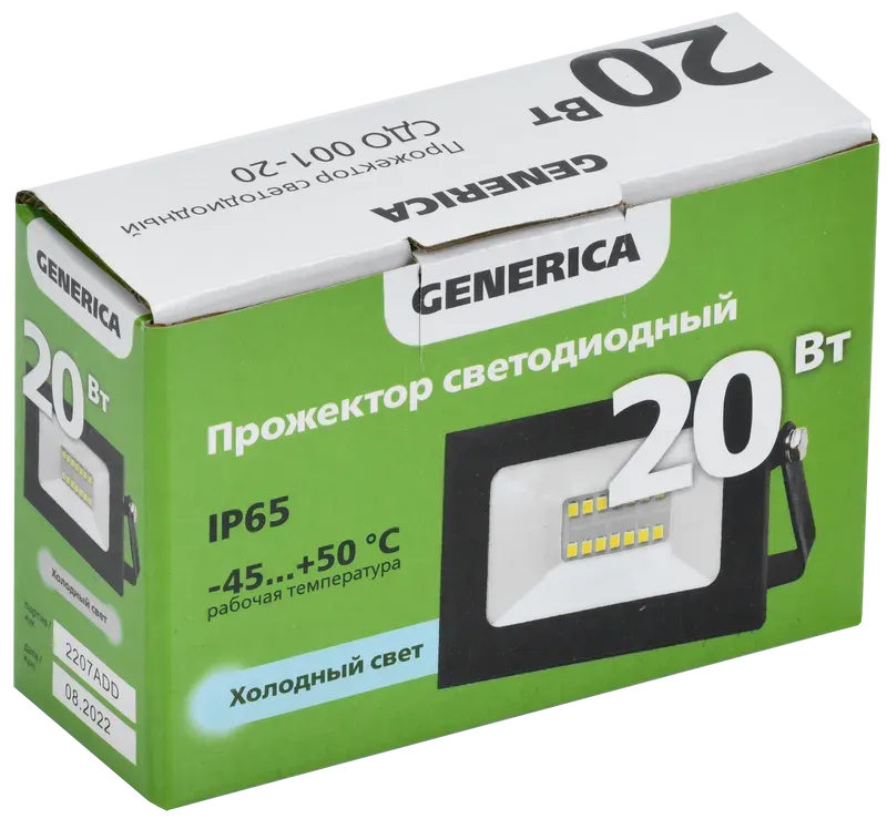 Прожектор LED СДО001-20 6500К 20Вт 1600Lm IP65 черный GENERICA
