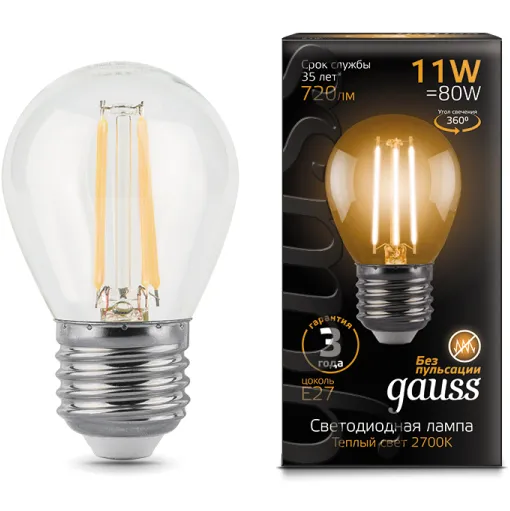 Лампа LED G45 E27 2700К 11Вт 720Лм Filament GAUSS