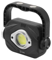 Фонарь светодиодный PB-701 3Вт прожектор на батарейках ЭРА