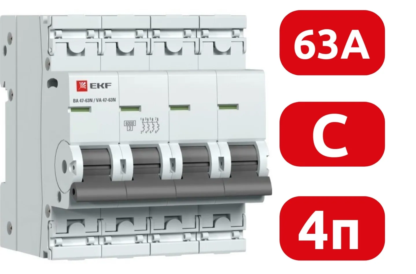 Автоматический выключатель ВА 47-63N C63/4 6кА Proxima EKF