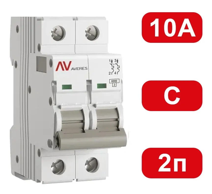 Автоматический выключатель AV-6 C10/2 6кА  AVERES EKF