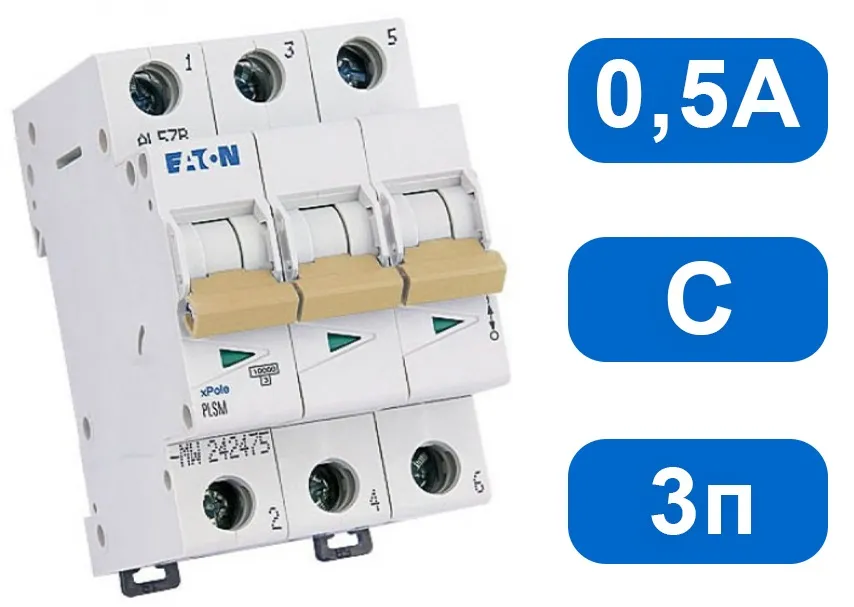 Автомат PLSM-С 0,5/3 (С) 0,5А 3-pol