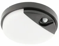 Светильник LED TULON  датчиком движения, 15W, 1350lm, 4000K, AC220-240V, IP54, круглый, черный/бел G