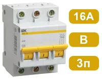 Автоматический выключатель ВА47-29 B16/3 4,5кА IEK