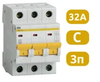 Автоматический выключатель ВА47-29 C32/3 4,5кА IEK