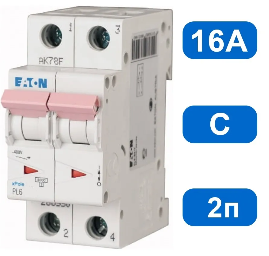 Автомат PL6-C16/2