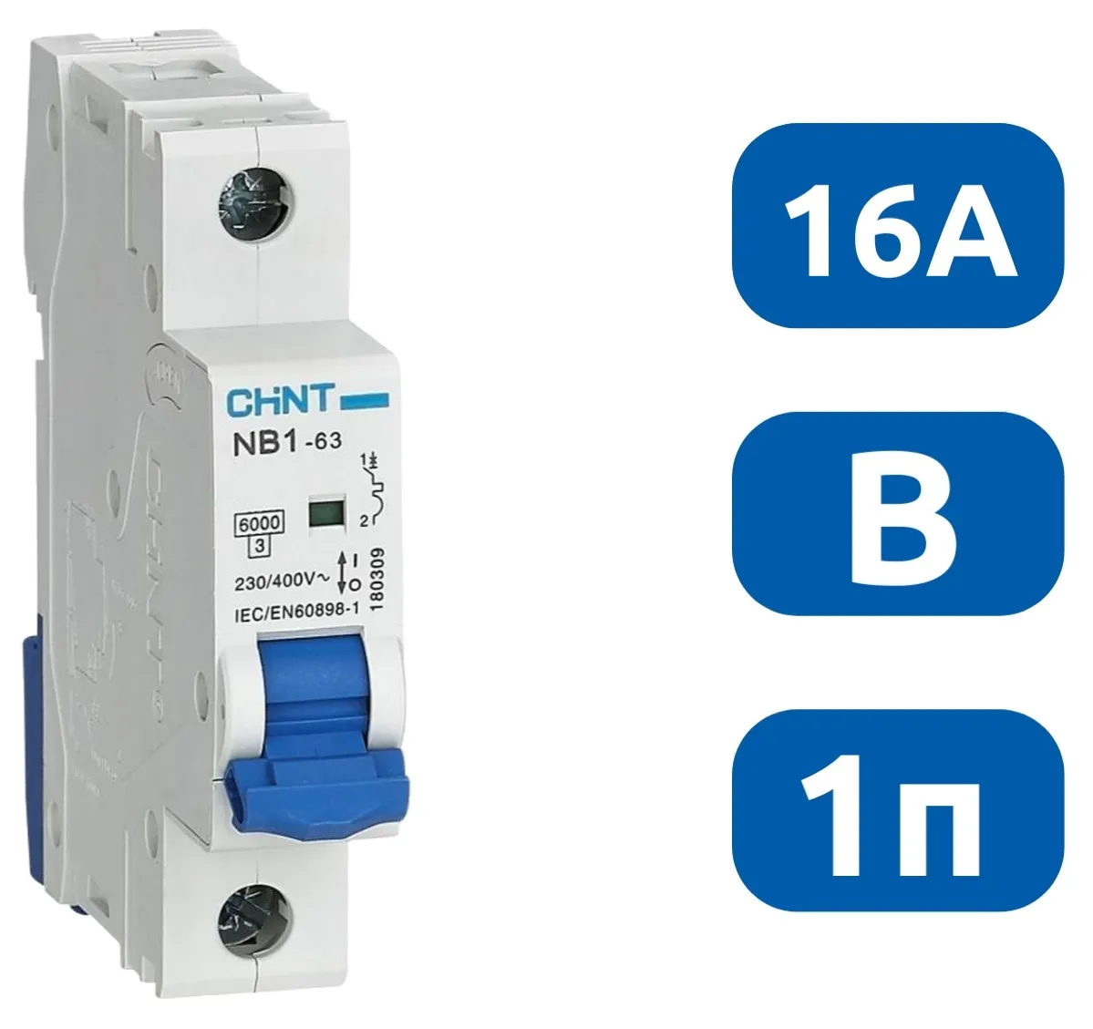 Автоматический выключатель NB1-63 B16/1 6кА CHINT