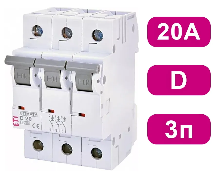 Автоматический выключатель ETIMAT6 D20/3 6кA ETI