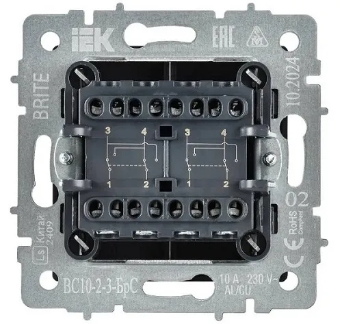 Выключатель перекрестный 2-кл. чёрный BRITE IEK