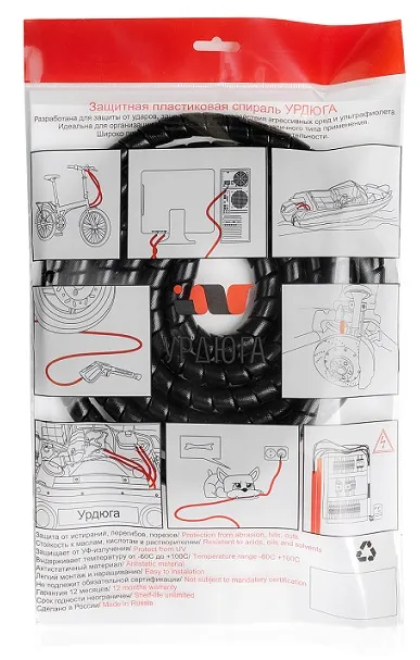 Спираль монтажная 16-13 черная (2м) СП (Урдюга)