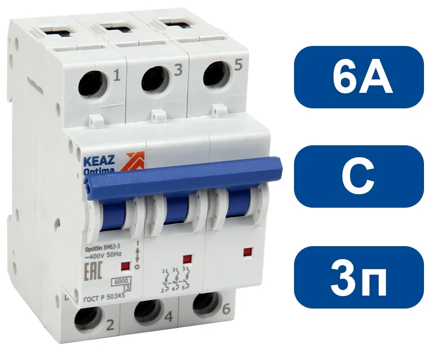 Автоматический выключатель BM63-C6/3 6кА КЭАЗ
