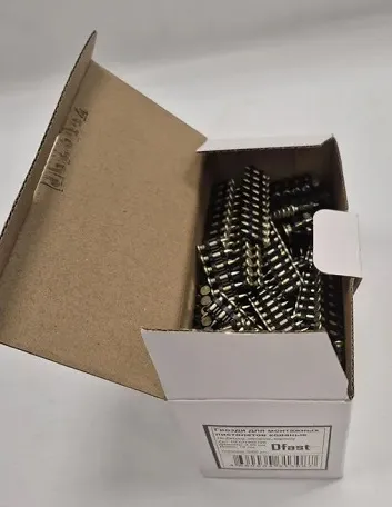 Гвозди 3.05*25 мм по бетону DF EG (1000шт/уп), уп