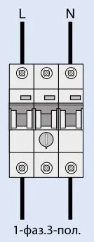 Авт. защиты эл. двигателя Z-MS-1,0/3 (0,63-1,0A) 3-pol