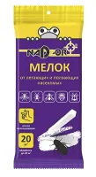 Мелок от ползающих и летающих насекомых, Nadzor/100