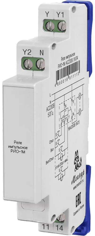 Реле импульсное РИО-1М AC230В УХЛ4