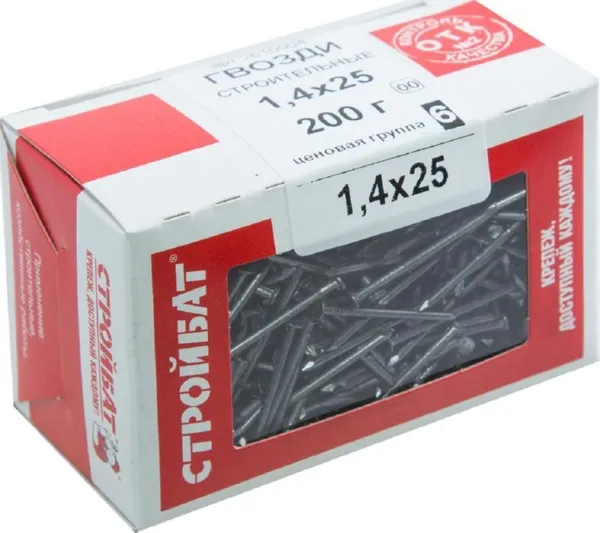 Гвозди 1,4*25 строительные ЧЕРН. (200 гр.) (Стройбат), уп