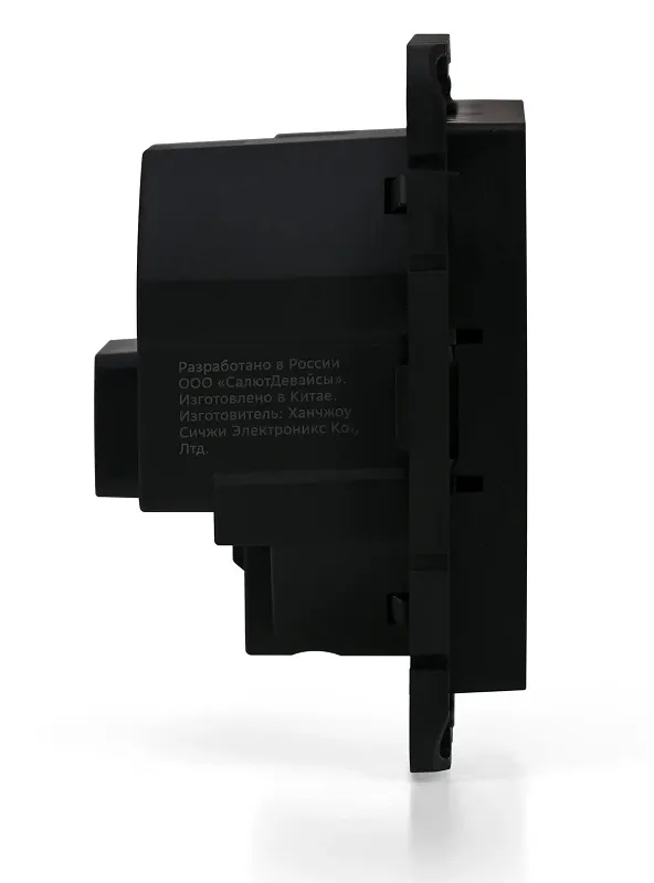 Терморегулятор для теплого пола Карбон AtlasDesign Smart (wifi) SE