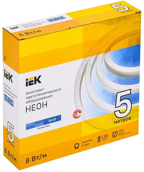 Комплект DIY (2835B120-8-IP65-220В 5м + др.) IEK