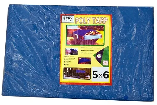 Тент тарпаулин 5м*6м водонепроницаемый