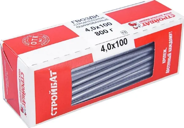 Гвозди 4,0*100 строительные цинк (900 гр.) (Стройбат), уп