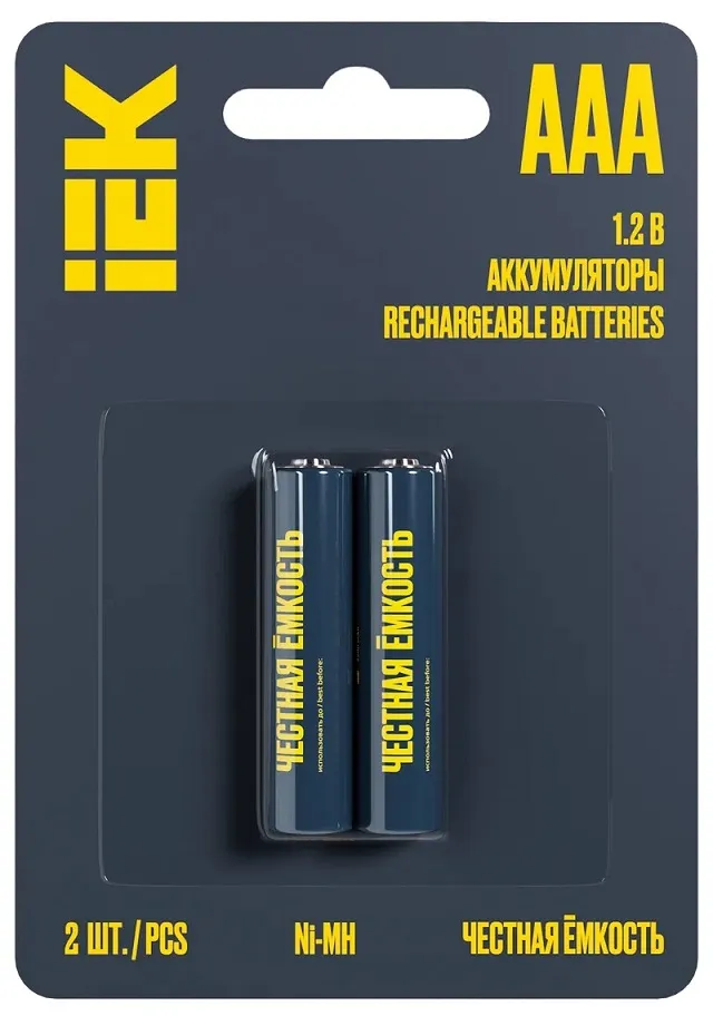 Аккумулятор AAA 1100mAh Ni-Mh GREEN IEK BL-2, уп