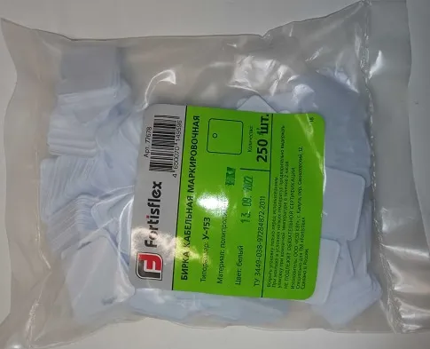 Бирка кабельная КВТ-У-153 250шт. (КВТ), уп