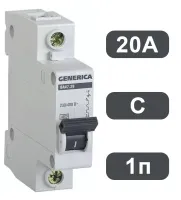 Автоматический выключатель. ВА47-29 C20/1 4,5кА GENERICA