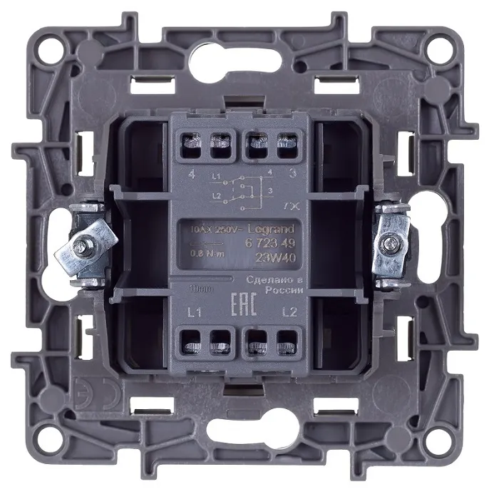 Выключатель перекрестный 1-кл. Сл.Кость ETIKA LEGRAND