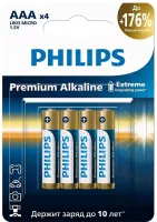 Батарейка LR03 PREMIUM PHILIPS BL-4