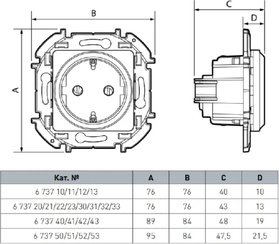Розетка 1-я с/з Алюминий INSPIRIA LEGRAND