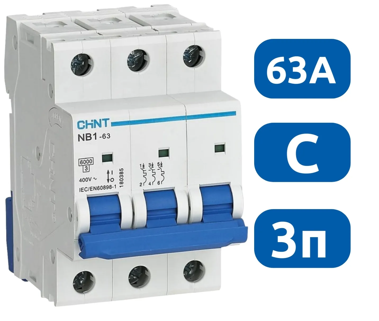 Автоматический выключатель NB1-63 C63/3 6кА CHINT