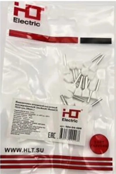 Наконечник НШВИ 6,0-18  (20шт.) (HLT), уп