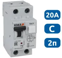 АВДТ32-22C20-A-УХЛ4 С20/2 30мА, тип A, 6кА КЭАЗ