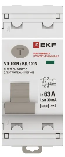 УЗО ВД-100N 63/2 30мА, тип AC, 6кА PROXIMA EKF