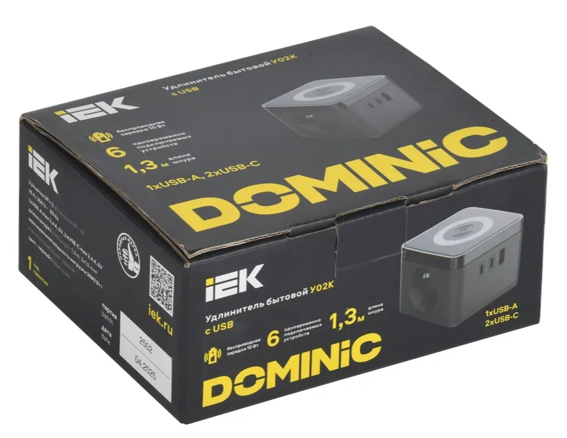 Удлинитель с беспроводной зарядкой 10Вт У02К 1,3м USB A+C чёрный IEK