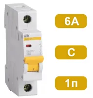 Автоматический выключатель ВА47-29 C6/1 4,5кА IEK