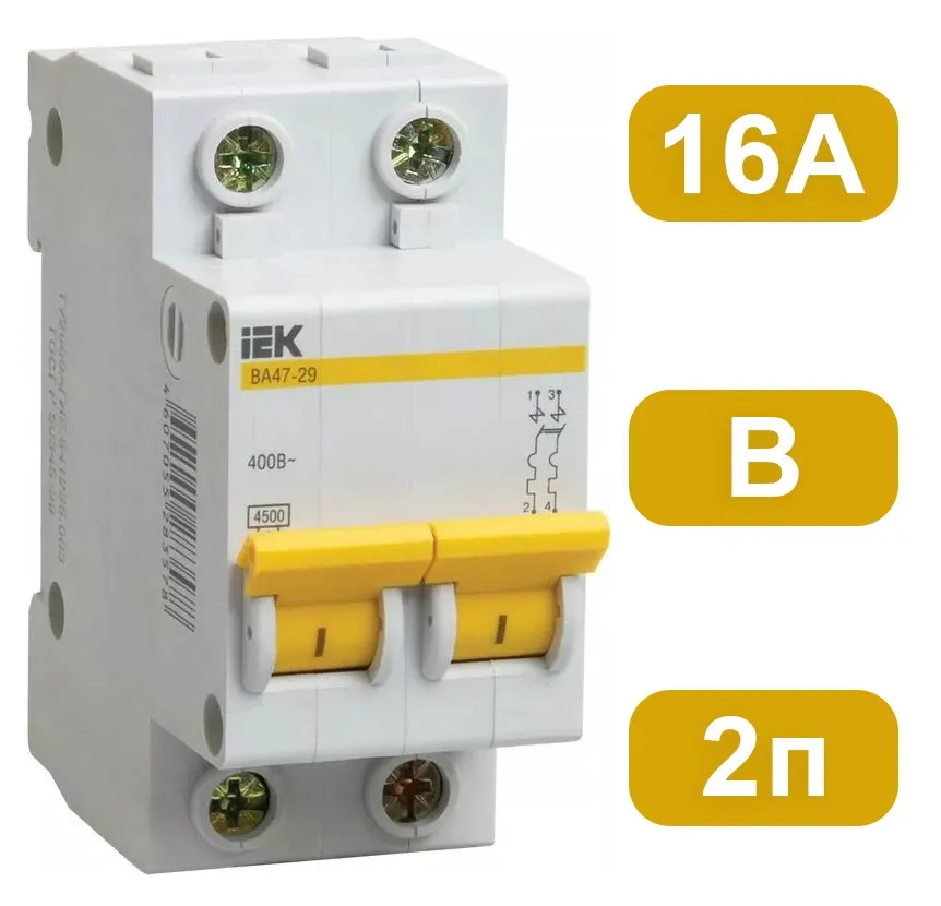 Автоматический выключатель ВА47-29 B16/2 4,5кА IEK