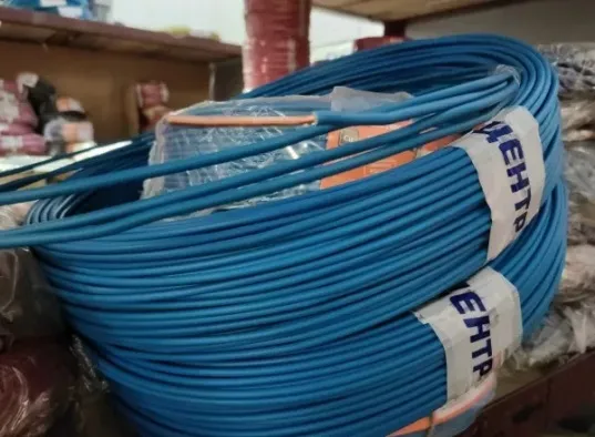 Провод ПуВнг(А)-LS 1*0,75 Синий (бухтами по 100м)