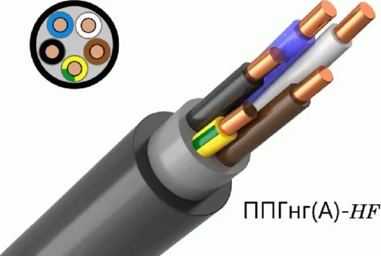 Кабель ППГнг(А)-HF 5* 6 -0,66