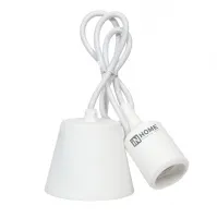 Патрон Е27 силиконовый со шнуром 1м белый IN HOME, 