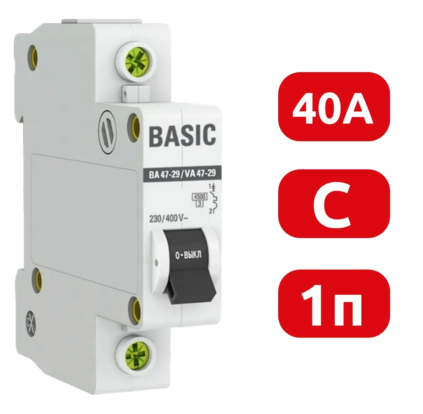 Автомат ВА 47-29 1P 40А (C) 4,5кА 230В Basic