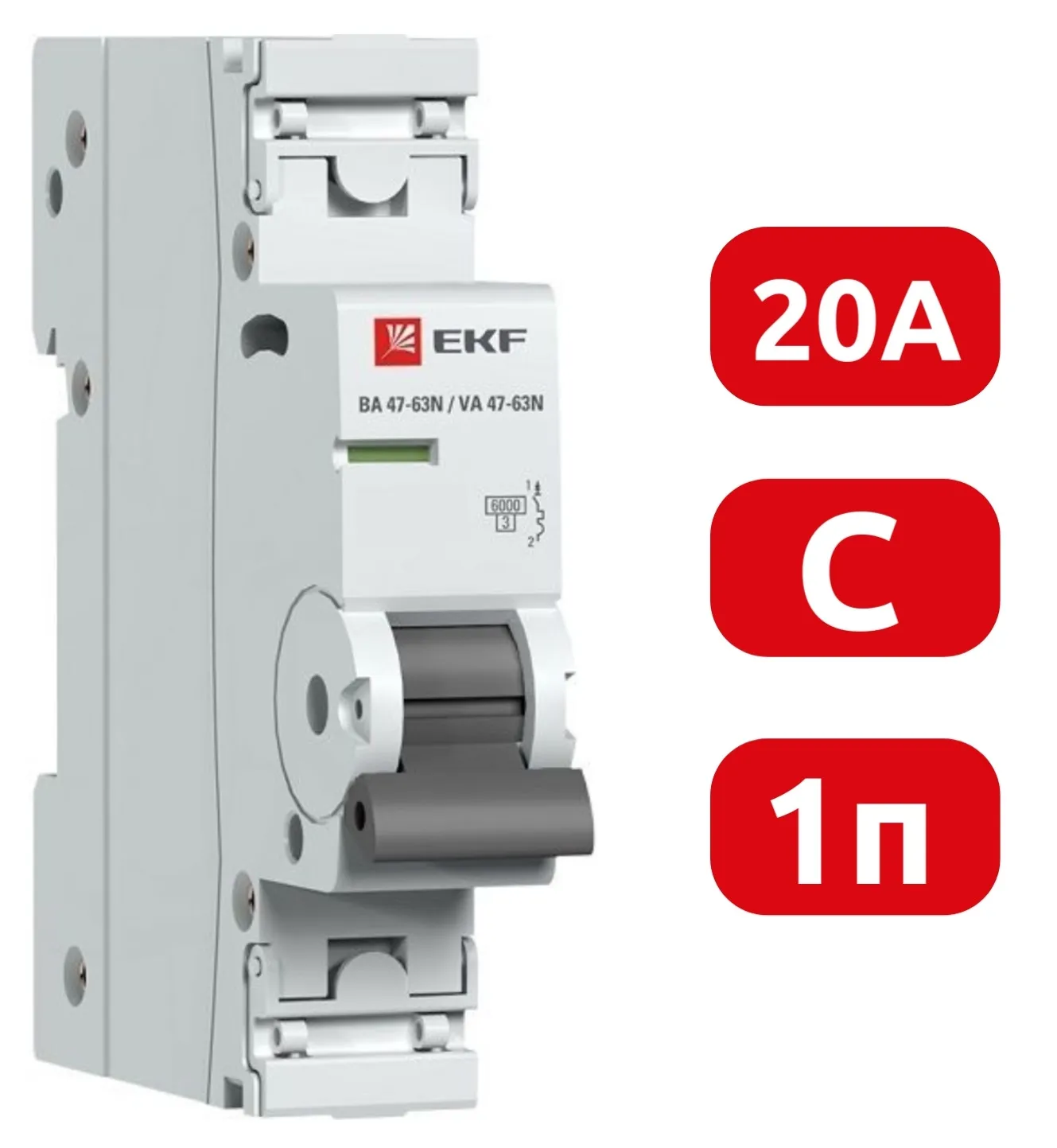 Автоматический выключатель ВА 47-63N C20/1 6кА Proxima EKF