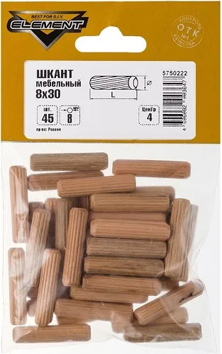 Шкант мебельный 8*30 (45шт.) (Стройбат)